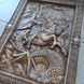 Деревянная резная Картина "Битва со змеем" 05032 фото 2