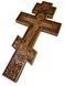 Wooden carved cross | 01001