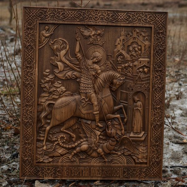 Дерев'яна різьблена Ікона "Георгий Побідоносец" 02066 фото