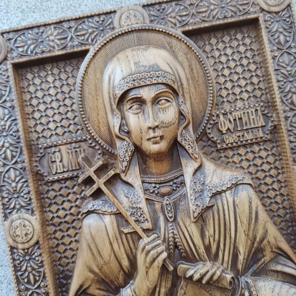 Дерев'яна різьблена Ікона "Св. мучениця Фотинія" 02119 фото