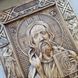 Дерев'яна різьблена Ікона "Господь Вседержитель 3" 02069 фото 3