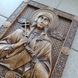 Дерев'яна різьблена Ікона "Св. мучениця Фотинія" 02119 фото 2