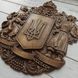 Дерев'яне різьблене Панно "Герб України 2" 03109 фото 5