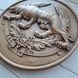 Деревянный резной Герб "Иду на вы" 03024 фото 4