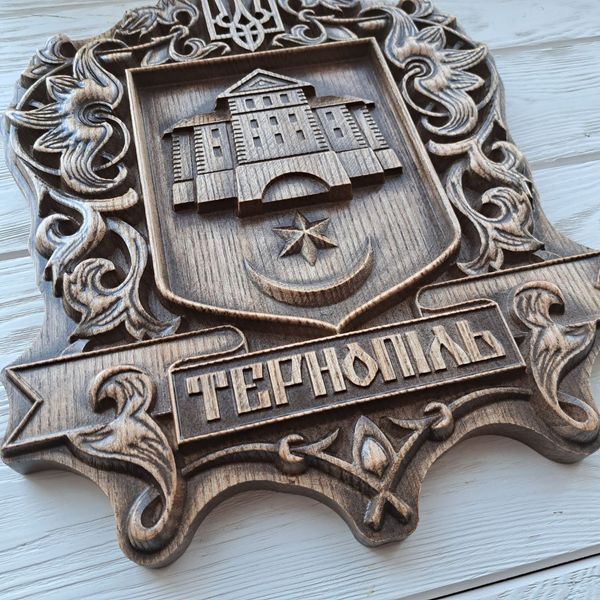 Дерев'яний різьблений Герб "Тернопіль" 03025 фото