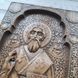 Дерев'яна різьблена Ікона "Кипріян" 02036 фото 2