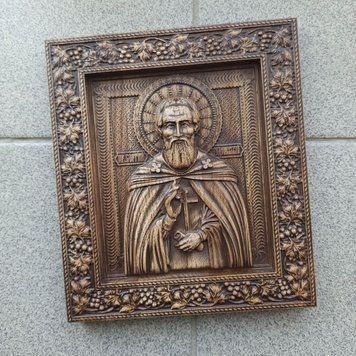 Дерев'яна різьблена Ікона "Сергій Радонезький" 02124 фото