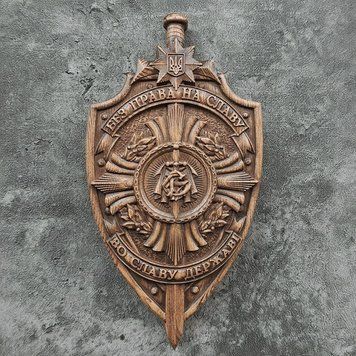 Дерев'яний різьблений Герб "Без права на славу" 03057 фото
