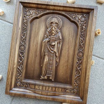 Дерев'яна різьблена Ікона "Спірідон" 02127 фото