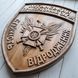 Деревянный резной Герб "ЛПЗ Устойчивость возрождения" 03058 фото 4