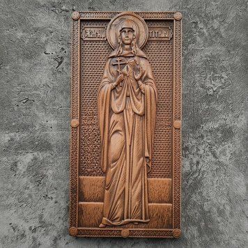 Дерев'яний різьблений Ікона "Св. Тетяна ростова" 02006 фото