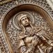 Дерев'яна різьблена Ікона "Мученица Фотина Світлана" 02085 фото 2
