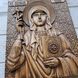 Деревянная резная Икона "Св. Нина" 02025 фото 2