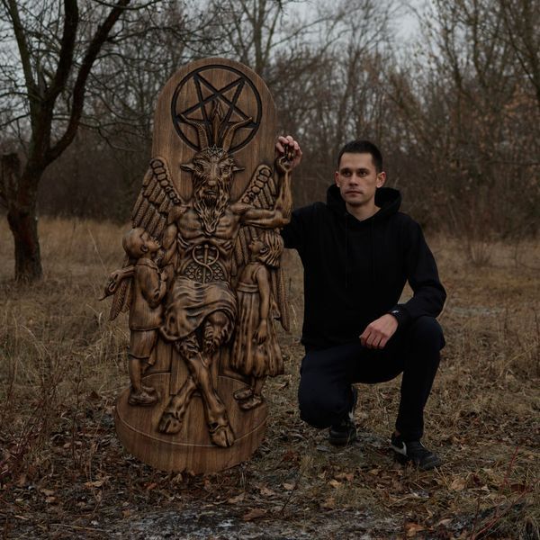 Дерев'яний різьблений Барельєф "Бафомет" 06038 фото