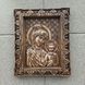 Дерев'яна різьблена Ікона "Казанська Богородиця 2" 02078 фото 1