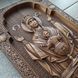 Деревянная резная Икона "Невыпиваемая чаша" 02090 фото 5