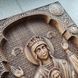 Деревянная резная Икона "Невыпиваемая чаша" 02090 фото 2