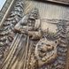 Дерев'яна різьблена Картина "Велес" 05035 фото 2