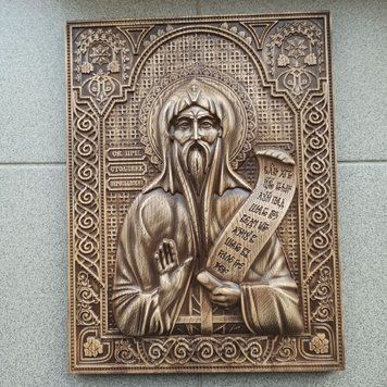 Дерев'яна різьблена Ікона "Микита Переславський" 02092 фото