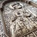 Дерев'яна різьблена Ікона "Миколай Чудотворець 2" 02093 фото 4