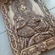 Дерев'яна різьблена Ікона "Аглонська Богородиця" 02048 фото 4