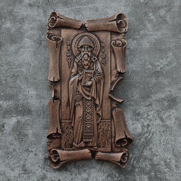Деревянная резная Икона "Спиридон Тримифунтский на пергаменте" 02019 фото