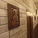 Деревянный резной Икона "Александр Невский" 02049 фото 3