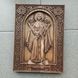 Дерев'яна різьблена Ікона "Богородиця Непорушна стіна" 02057 фото 1