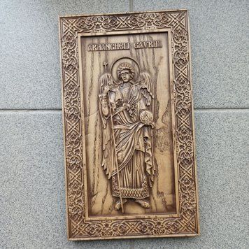 Дерев'яна різьблена Ікона "Св. Гавриїл 5" 02109 фото