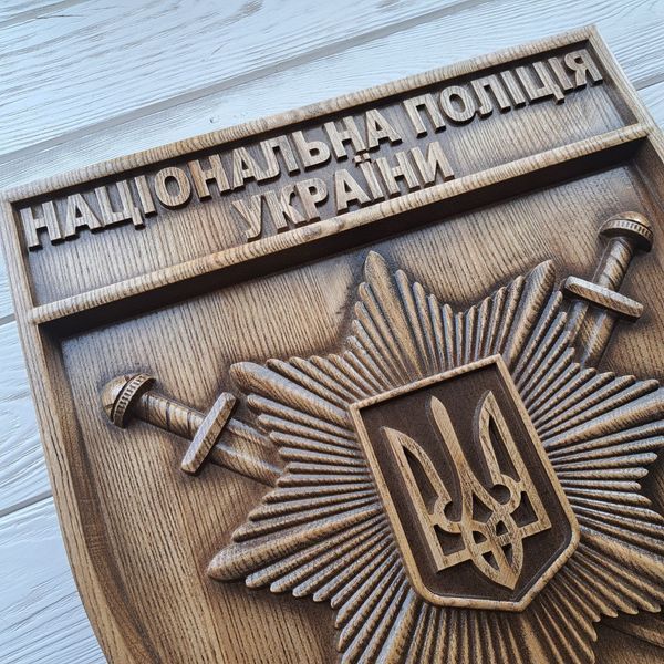 Деревянный резной Герб "Национальная полиция Украины ВЧС" 03048 фото