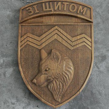 Дерев'яний різьблений Герб "Зі щитом" 03014 фото